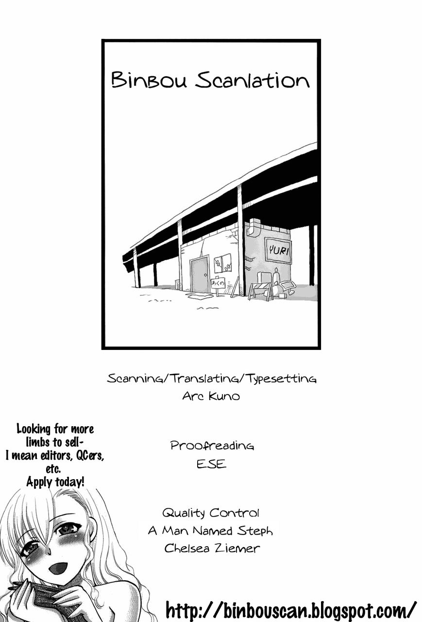 Poor Poor Lips Chapter 75 page 7 - Chapter 75