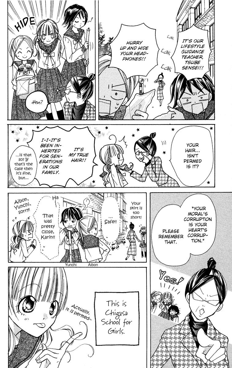 Pop n' Eight Beat Chapter 1 page 10 - Chapter 1: Act.1
