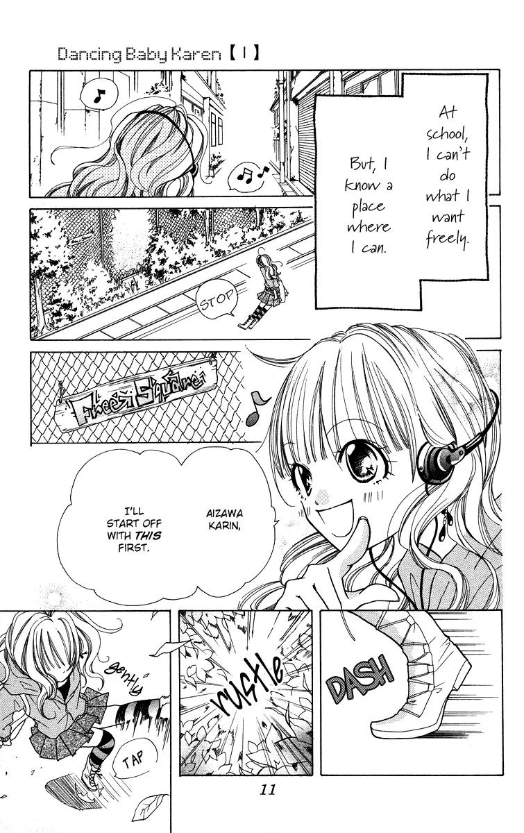 Pop n' Eight Beat Chapter 1 page 13 - Chapter 1: Act.1
