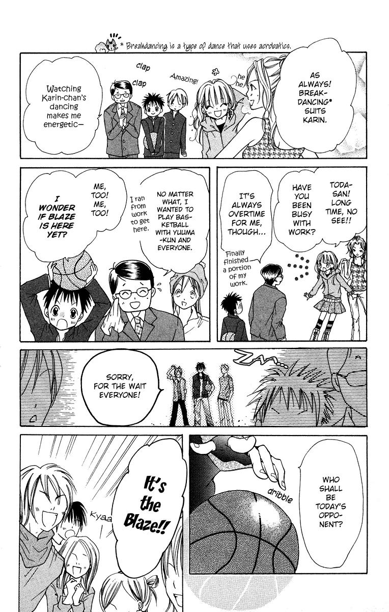 Pop n' Eight Beat Chapter 1 page 17 - Chapter 1: Act.1