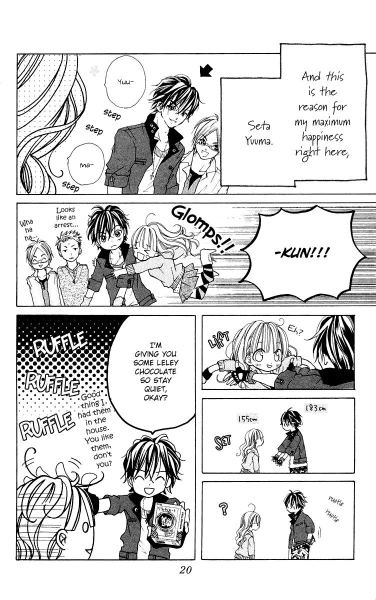 Pop n' Eight Beat Chapter 1 page 21 - Chapter 1: Act.1