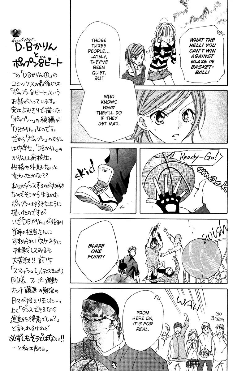 Pop n' Eight Beat Chapter 1 page 32 - Chapter 1: Act.1