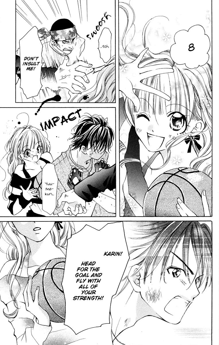 Pop n' Eight Beat Chapter 1 page 44 - Chapter 1: Act.1