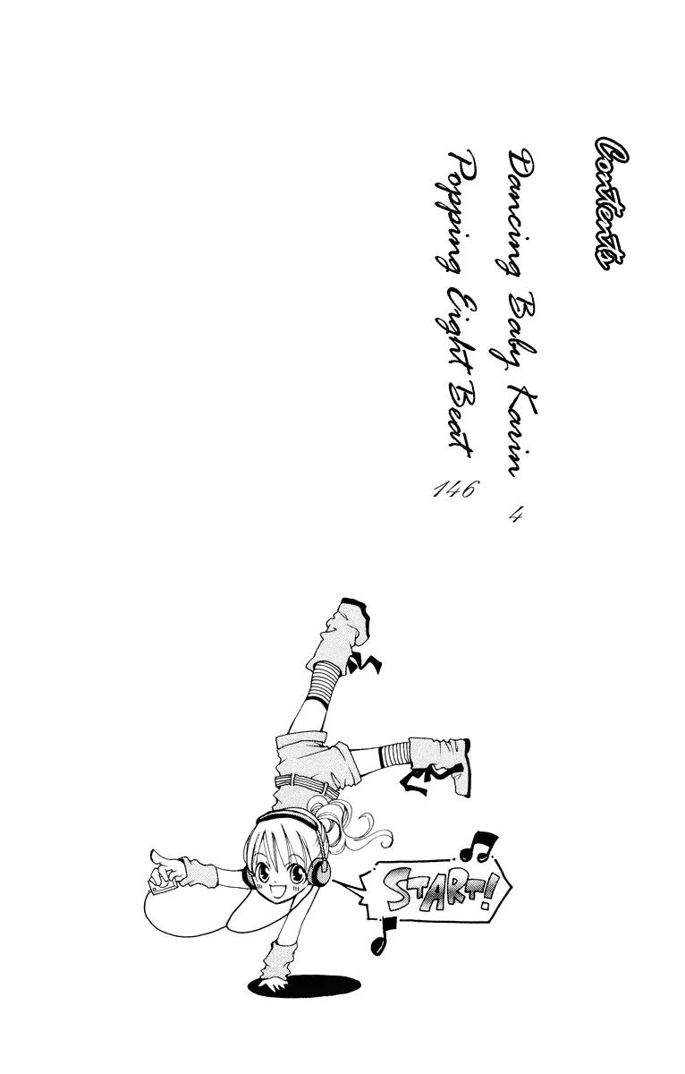 Pop n' Eight Beat Chapter 1 page 5 - Chapter 1: Act.1