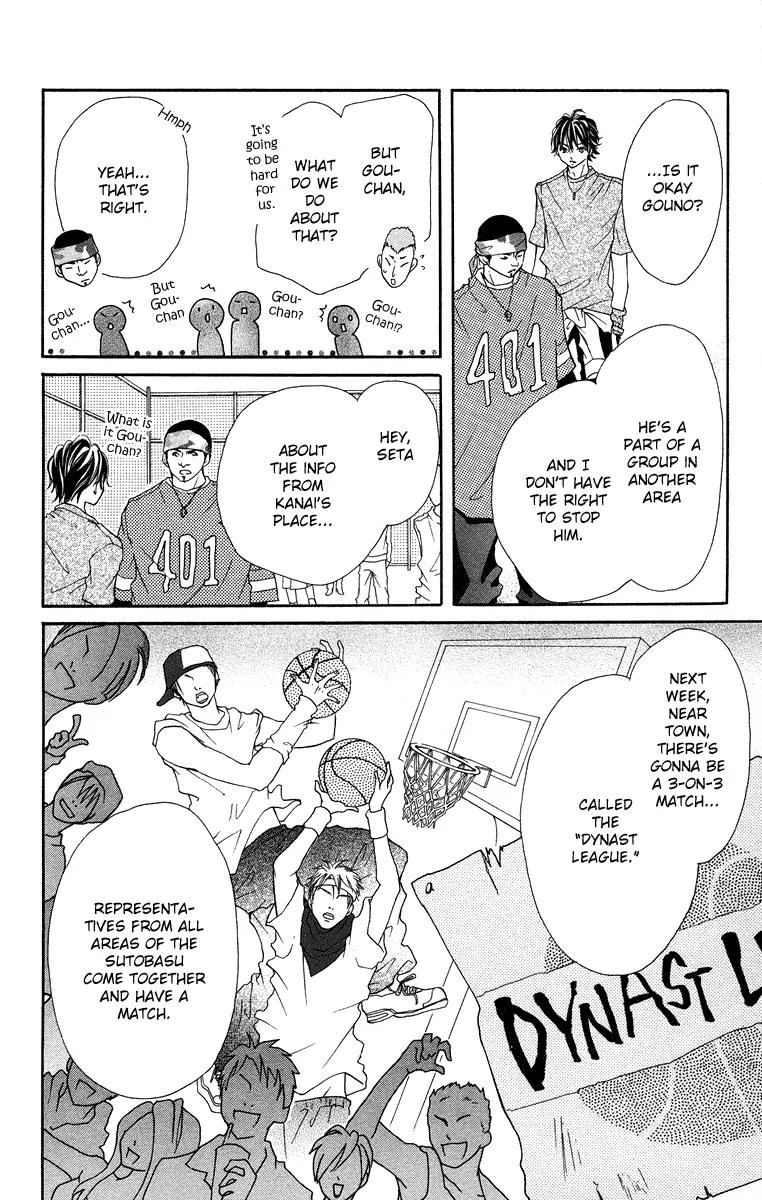 Pop n' Eight Beat Chapter 2 page 11 - Chapter 2: Act.2