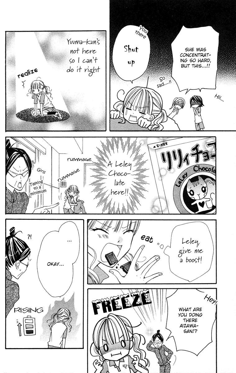 Pop n' Eight Beat Chapter 2 page 19 - Chapter 2: Act.2