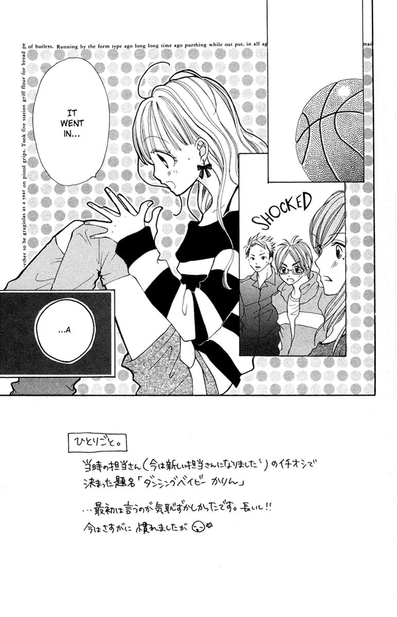Pop n' Eight Beat Chapter 2 page 4 - Chapter 2: Act.2