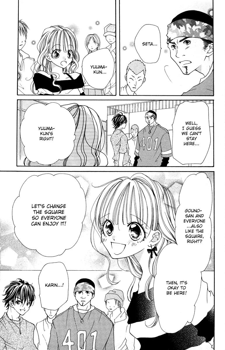Pop n' Eight Beat Chapter 2 page 8 - Chapter 2: Act.2