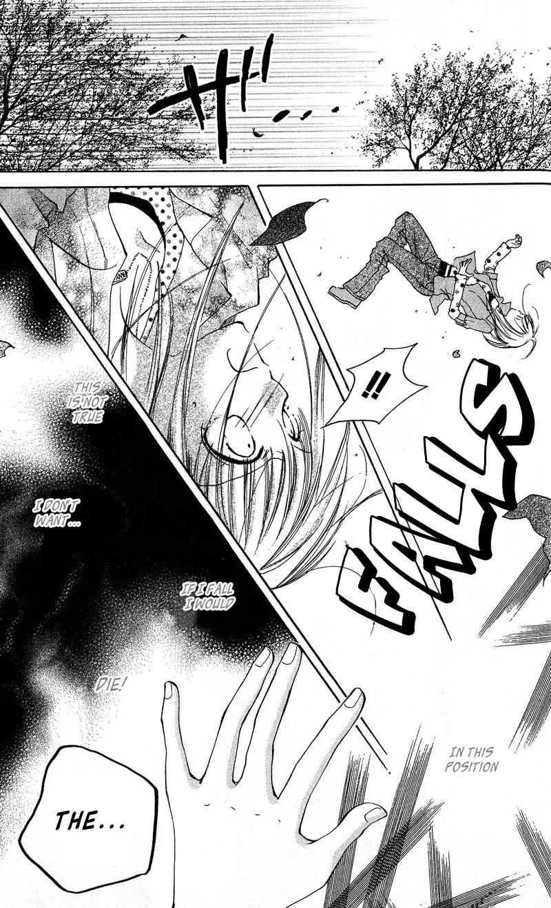 Pop n' Eight Beat Chapter 3.5 page 31 - Chapter 3.5: Pop n' Eight Beat