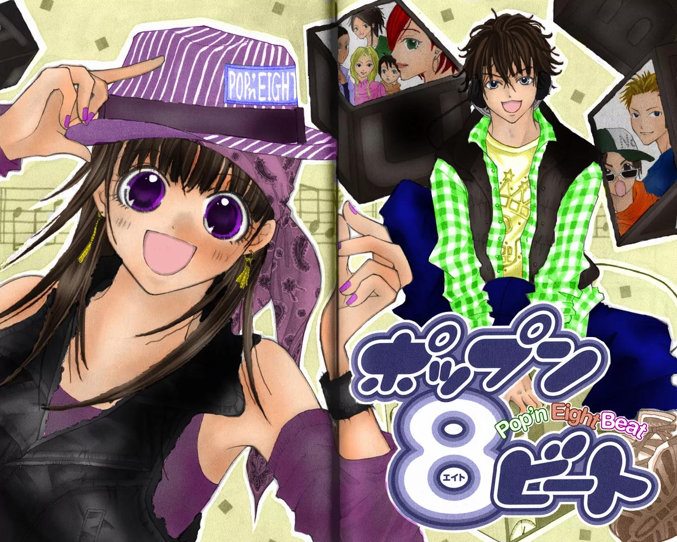 Pop n' Eight Beat Chapter 3.5 page 5 - Chapter 3.5: Pop n' Eight Beat