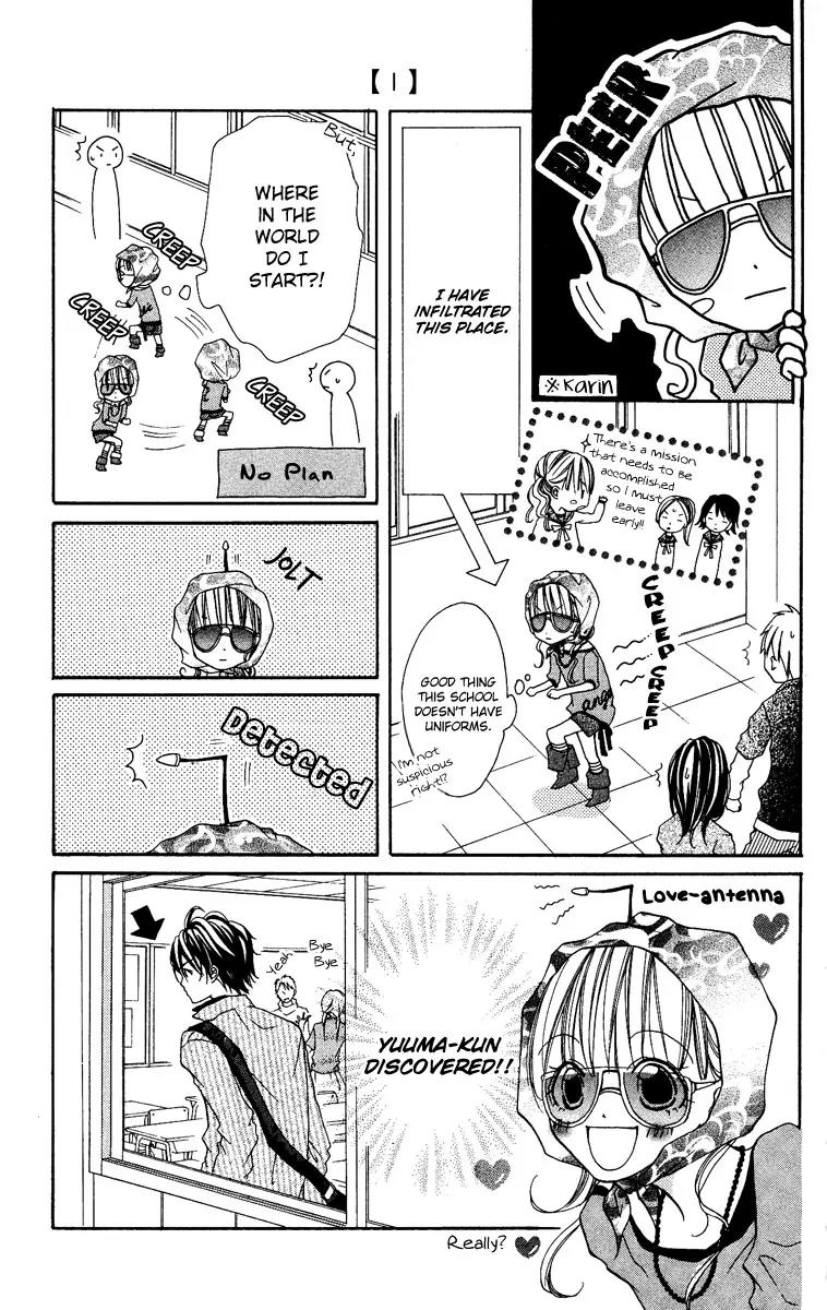 Pop n' Eight Beat Chapter 3 page 11 - Chapter 3: Act.3