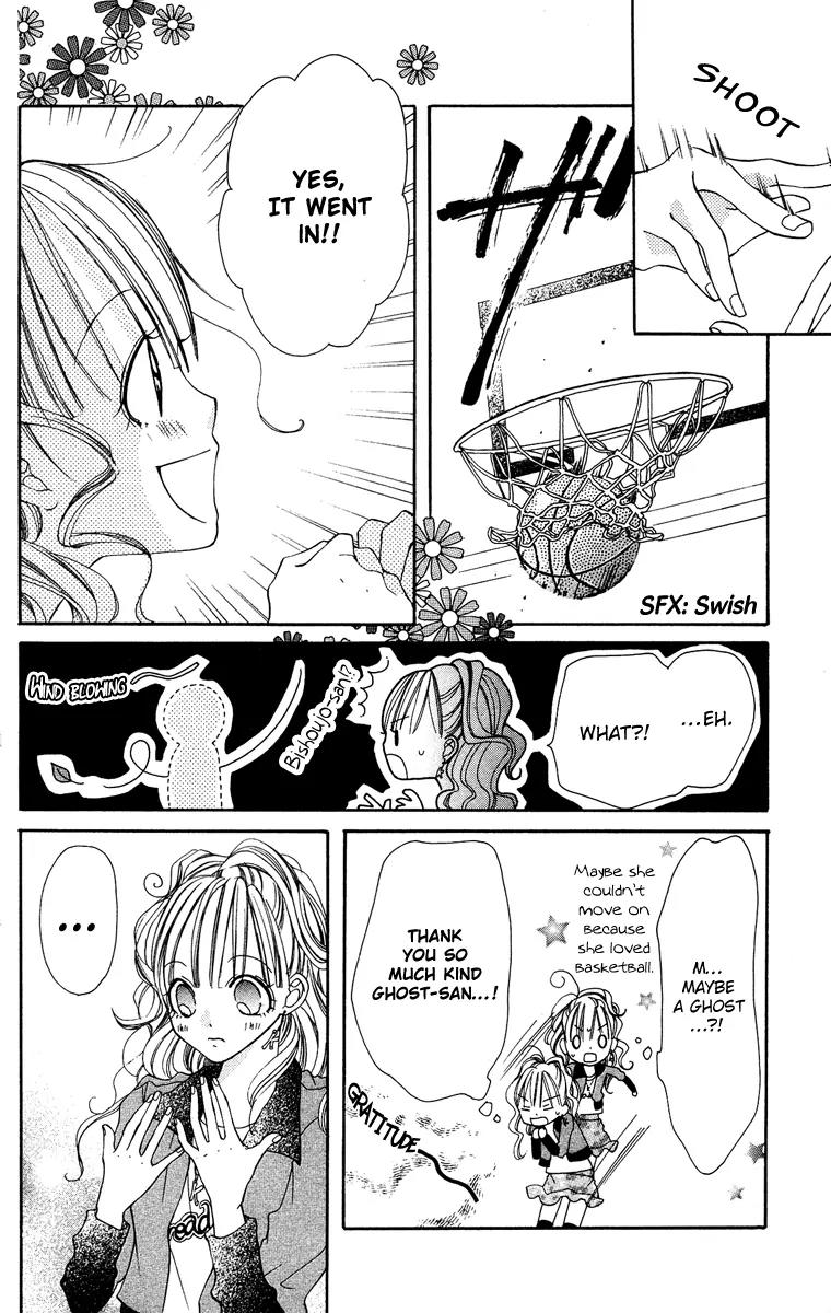 Pop n' Eight Beat Chapter 3 page 8 - Chapter 3: Act.3