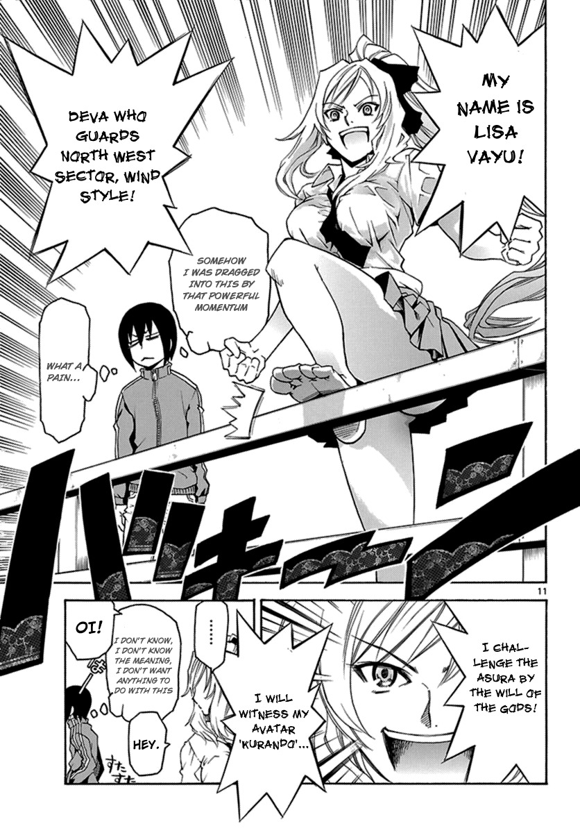 Popcorn Avatar Chapter 1 page 11 - Chapter 1: Cheerleader is a goddess