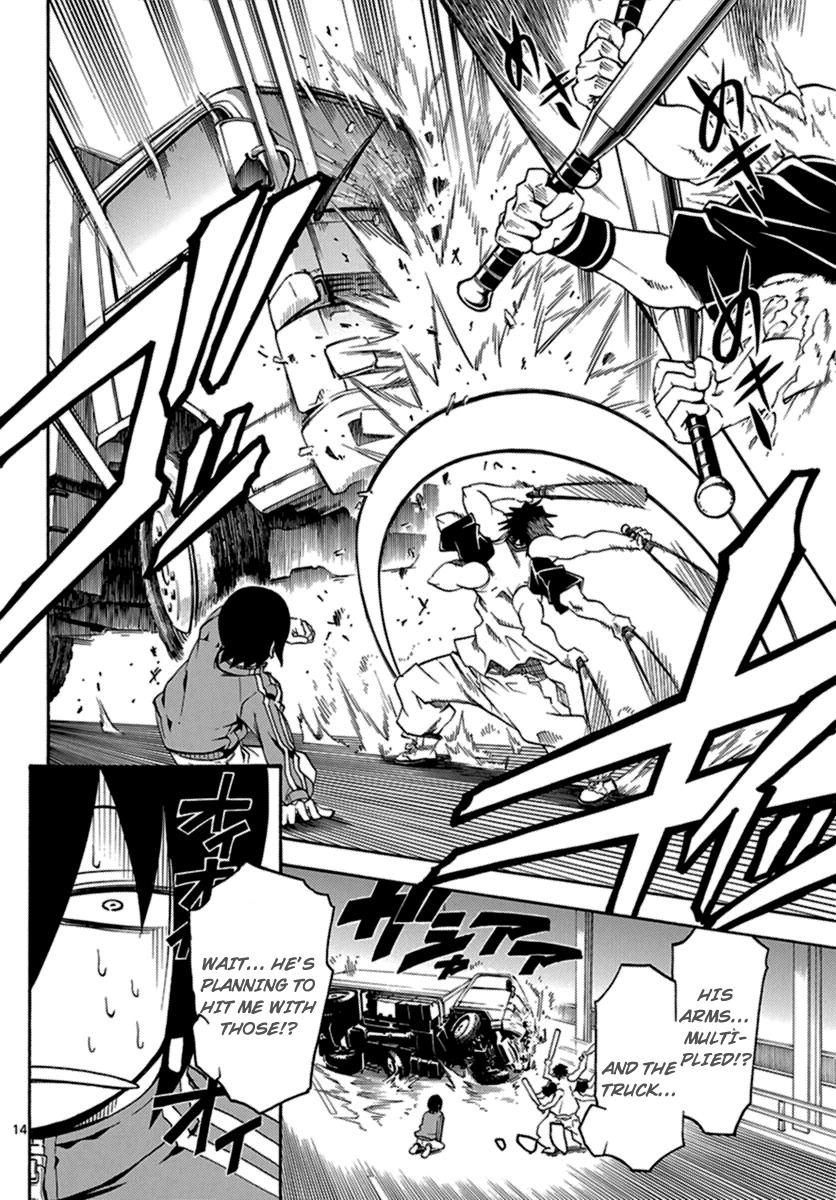 Popcorn Avatar Chapter 1 page 14 - Chapter 1: Cheerleader is a goddess