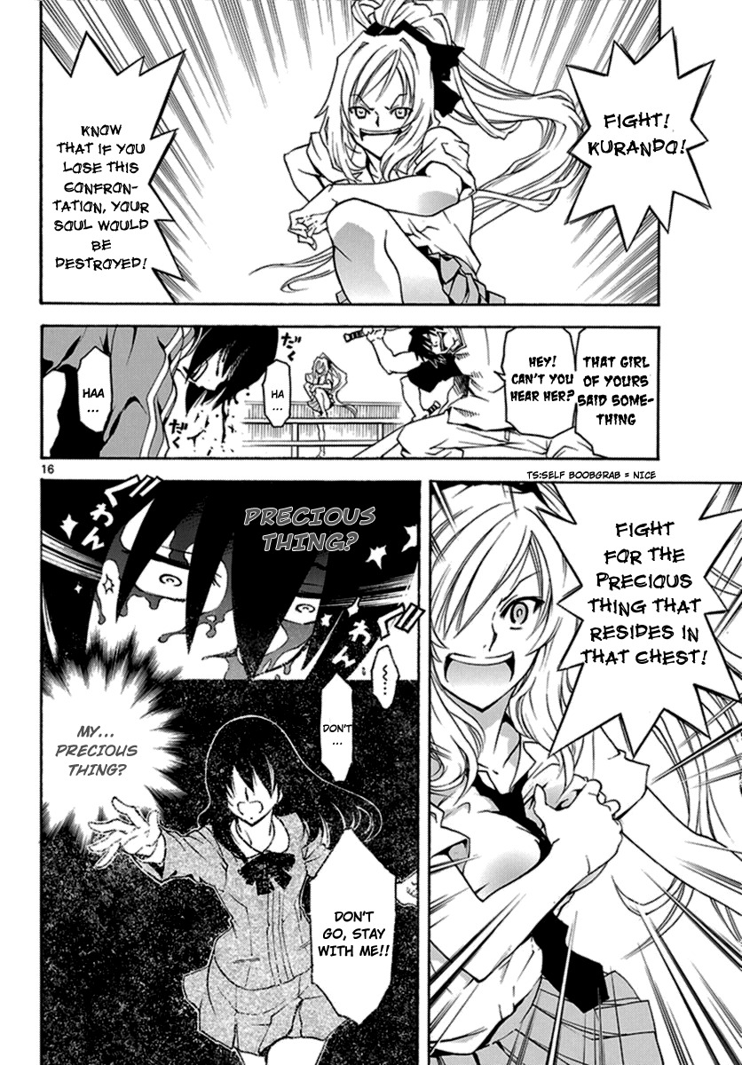Popcorn Avatar Chapter 1 page 16 - Chapter 1: Cheerleader is a goddess