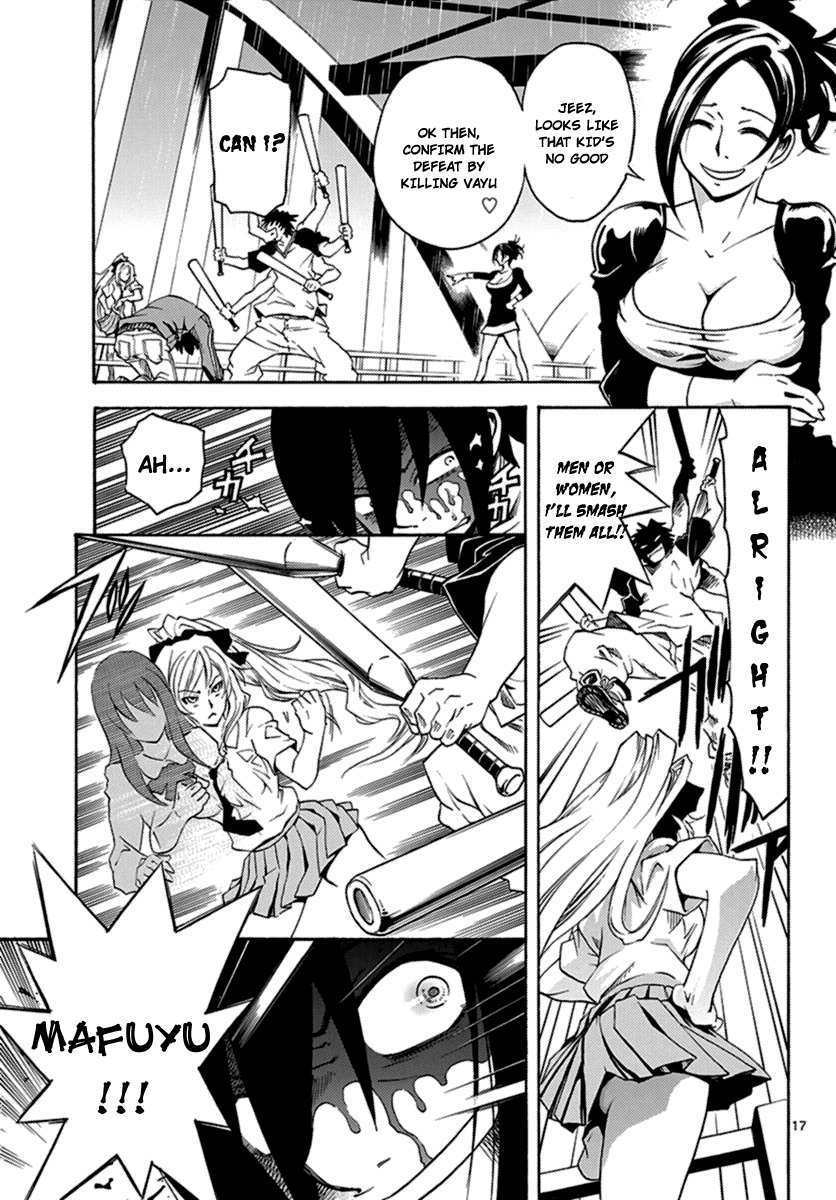 Popcorn Avatar Chapter 1 page 17 - Chapter 1: Cheerleader is a goddess