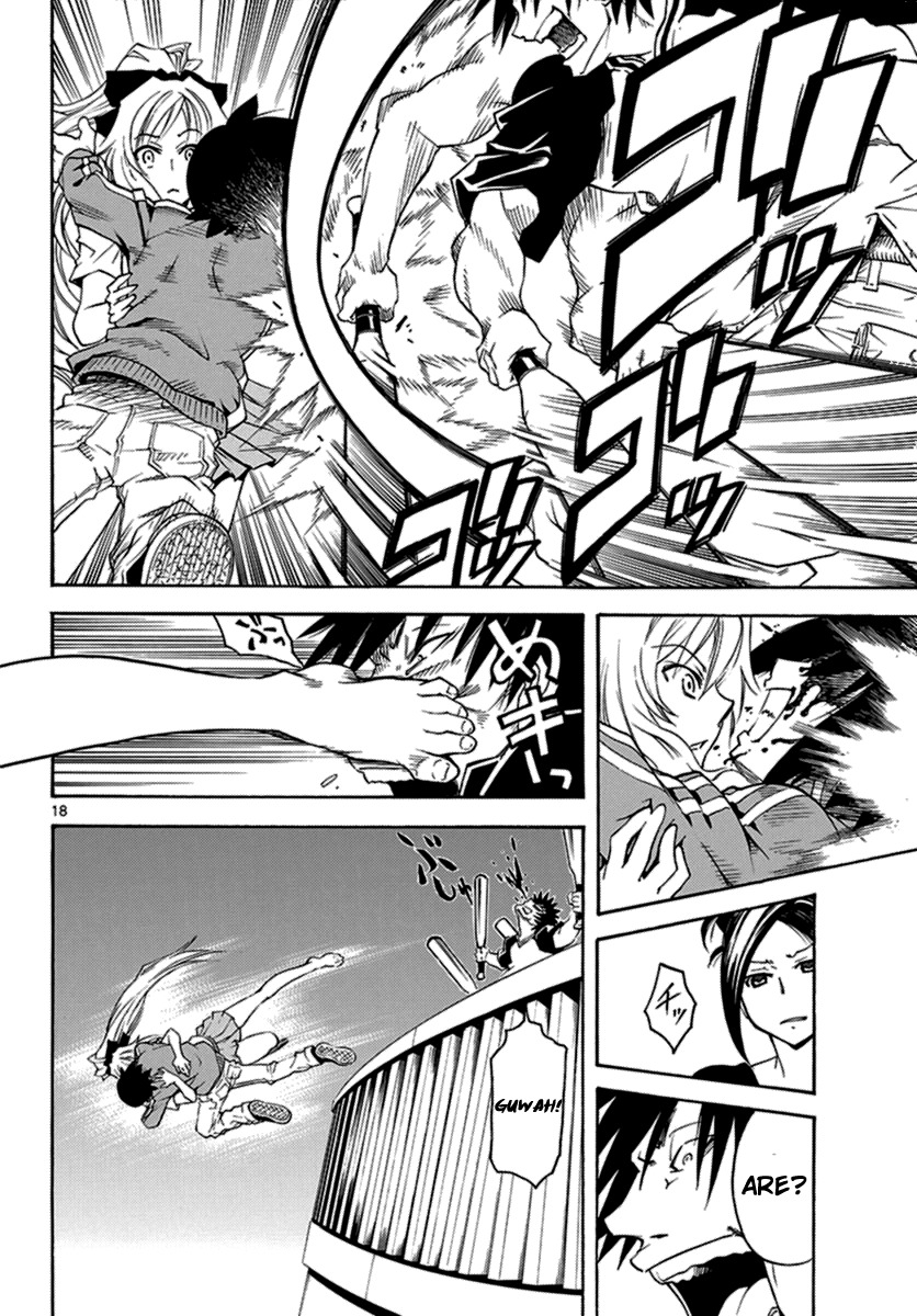 Popcorn Avatar Chapter 1 page 18 - Chapter 1: Cheerleader is a goddess