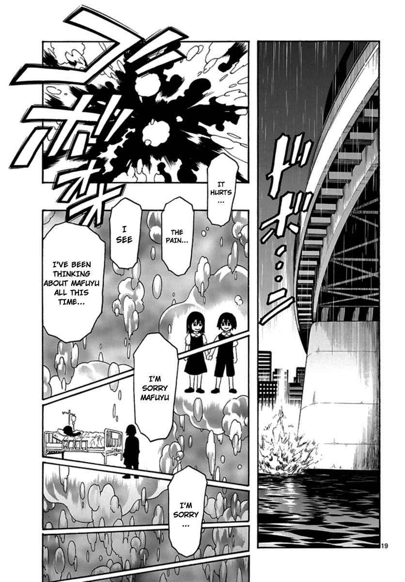 Popcorn Avatar Chapter 1 page 19 - Chapter 1: Cheerleader is a goddess