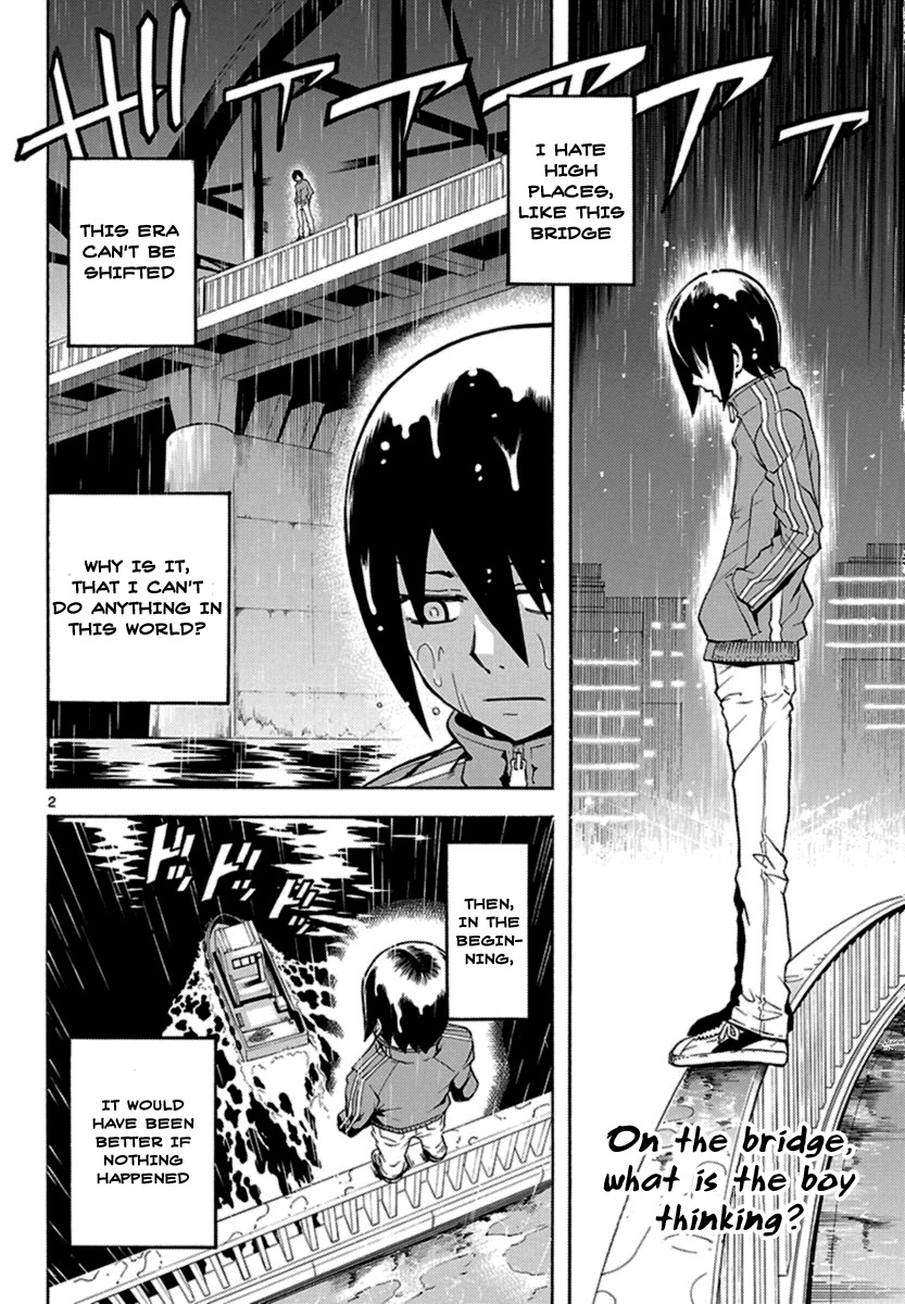 Popcorn Avatar Chapter 1 page 2 - Chapter 1: Cheerleader is a goddess