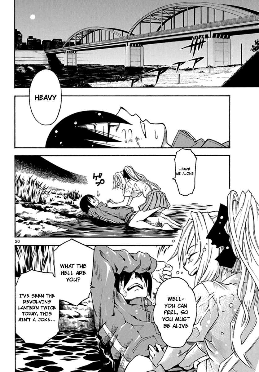 Popcorn Avatar Chapter 1 page 20 - Chapter 1: Cheerleader is a goddess