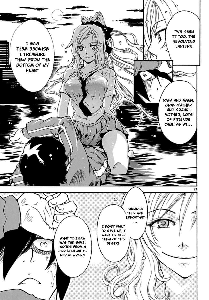 Popcorn Avatar Chapter 1 page 21 - Chapter 1: Cheerleader is a goddess