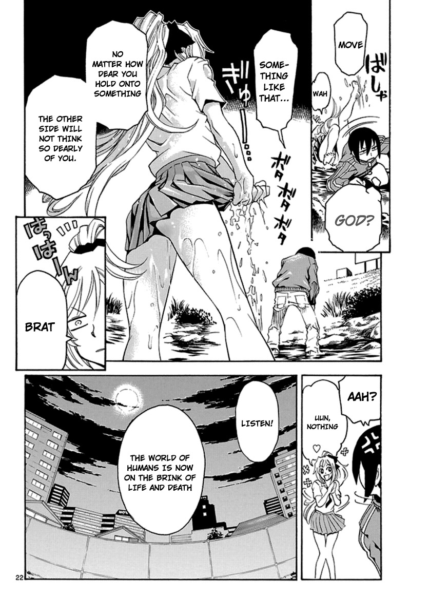 Popcorn Avatar Chapter 1 page 22 - Chapter 1: Cheerleader is a goddess