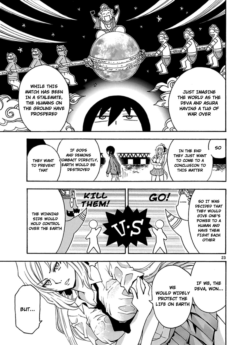 Popcorn Avatar Chapter 1 page 23 - Chapter 1: Cheerleader is a goddess