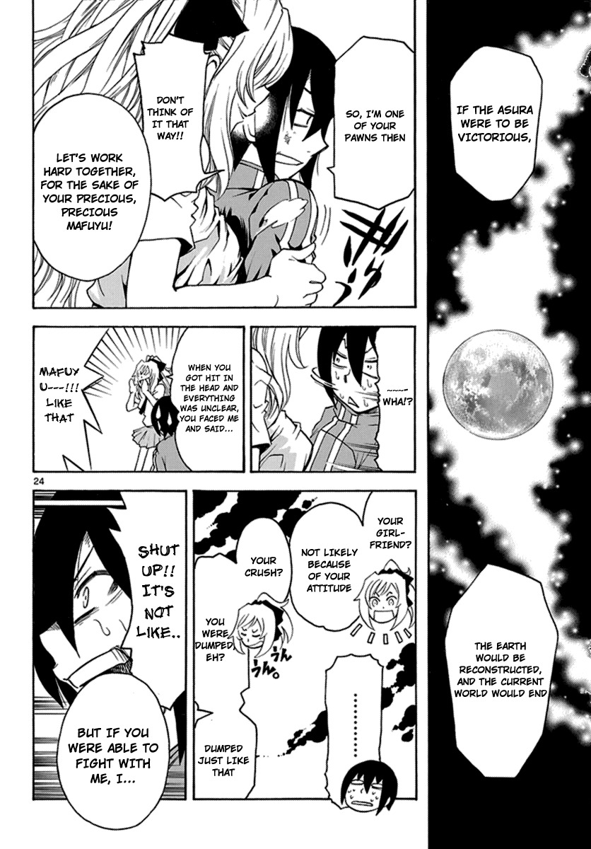 Popcorn Avatar Chapter 1 page 24 - Chapter 1: Cheerleader is a goddess