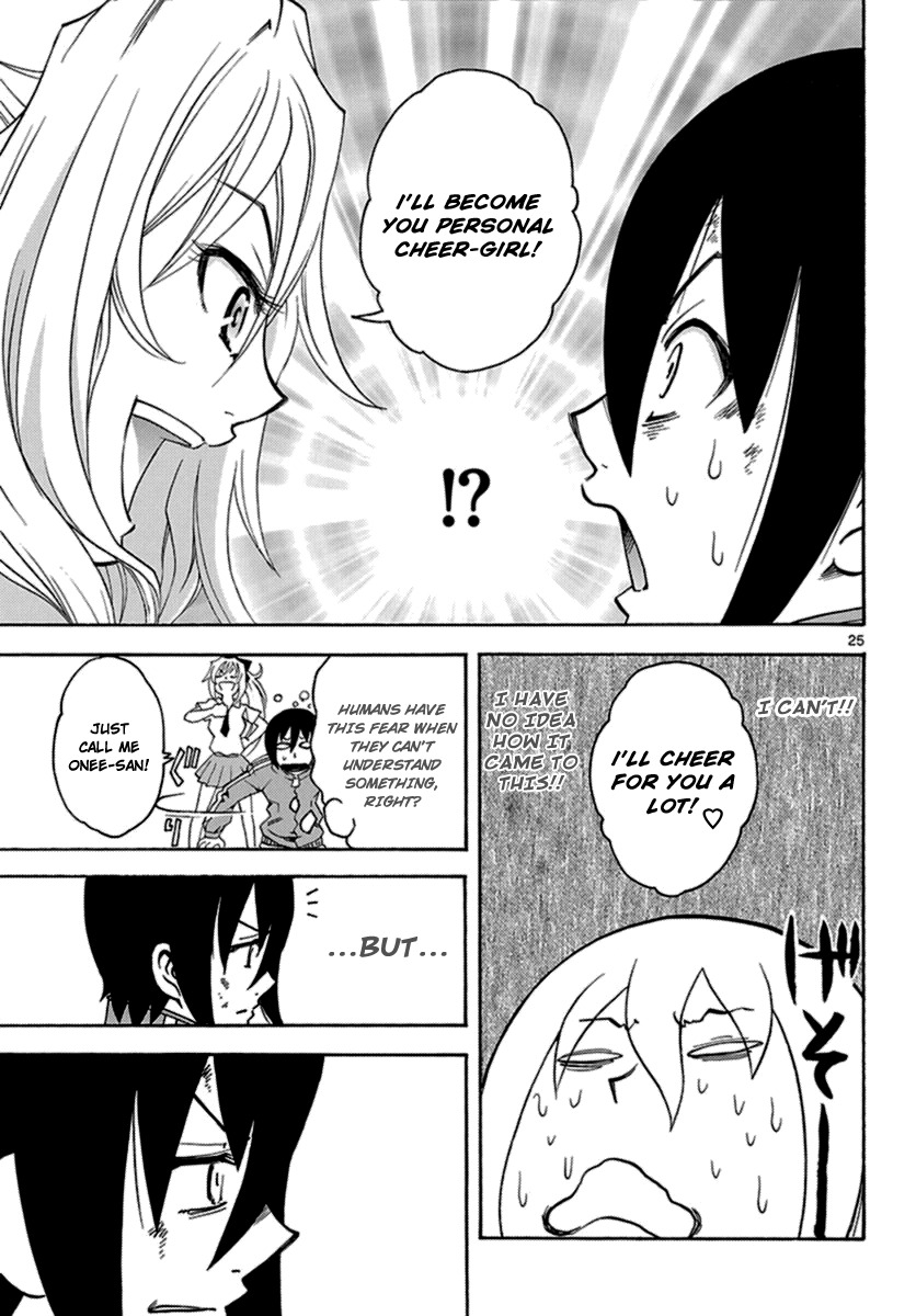 Popcorn Avatar Chapter 1 page 25 - Chapter 1: Cheerleader is a goddess