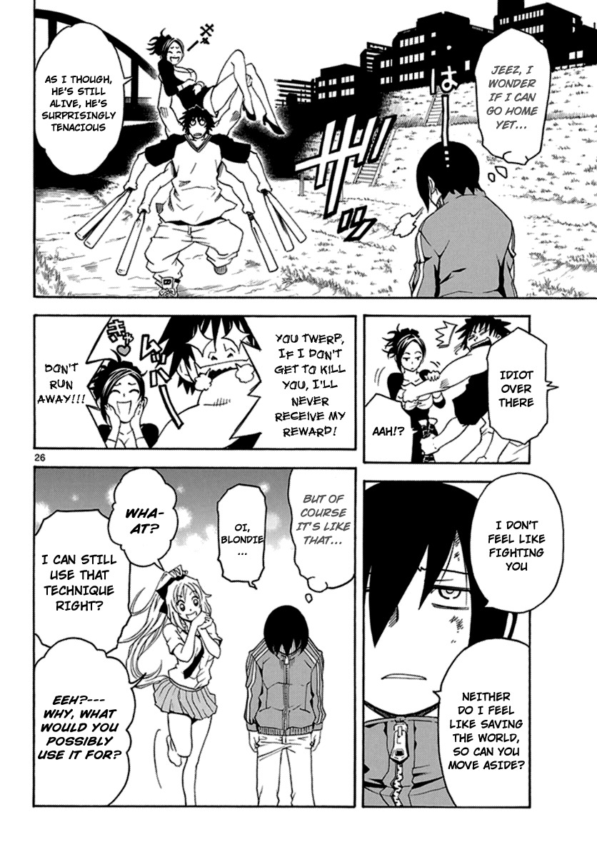 Popcorn Avatar Chapter 1 page 26 - Chapter 1: Cheerleader is a goddess