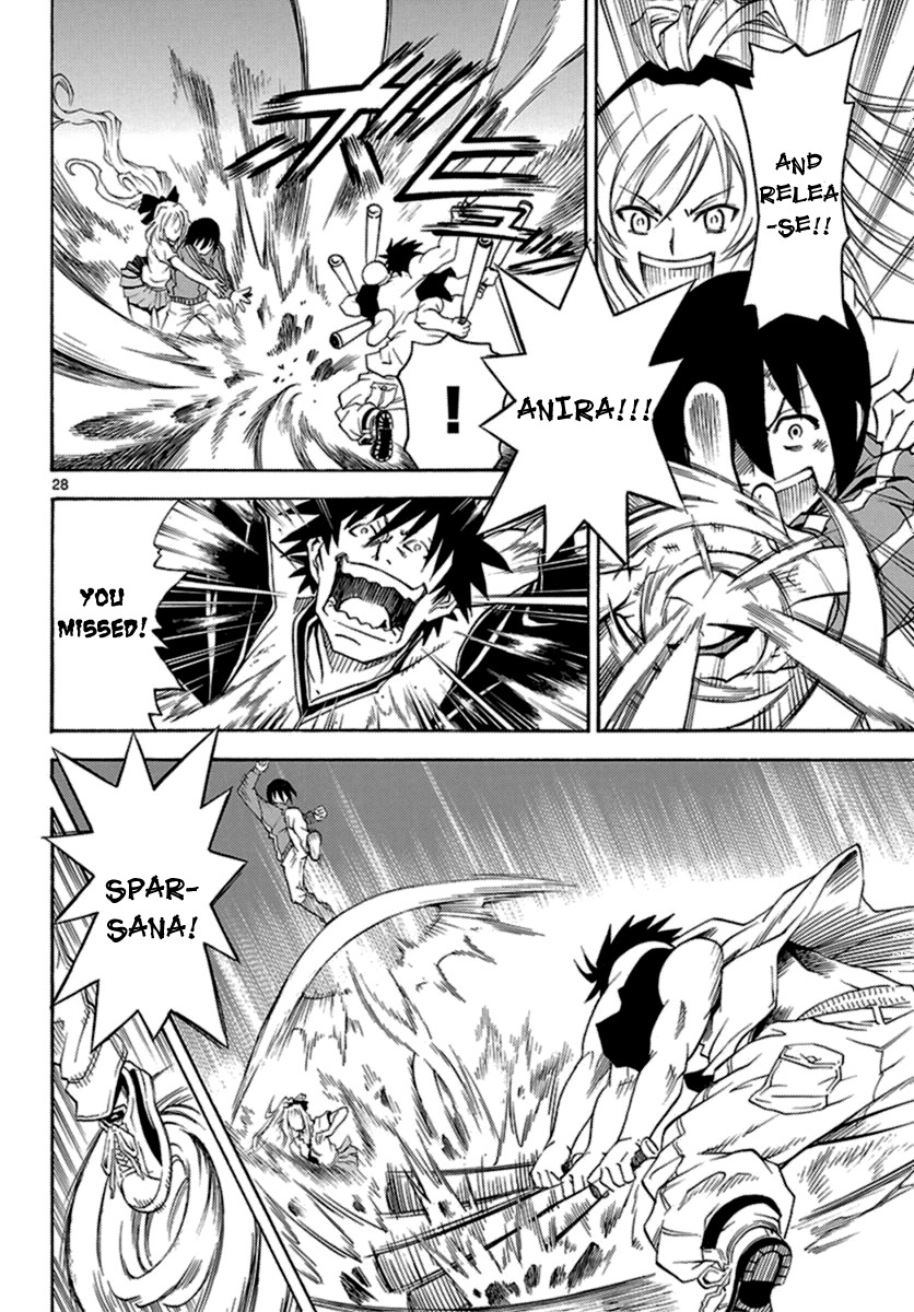 Popcorn Avatar Chapter 1 page 28 - Chapter 1: Cheerleader is a goddess