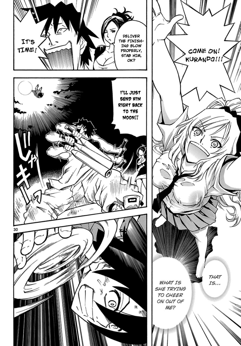Popcorn Avatar Chapter 1 page 30 - Chapter 1: Cheerleader is a goddess