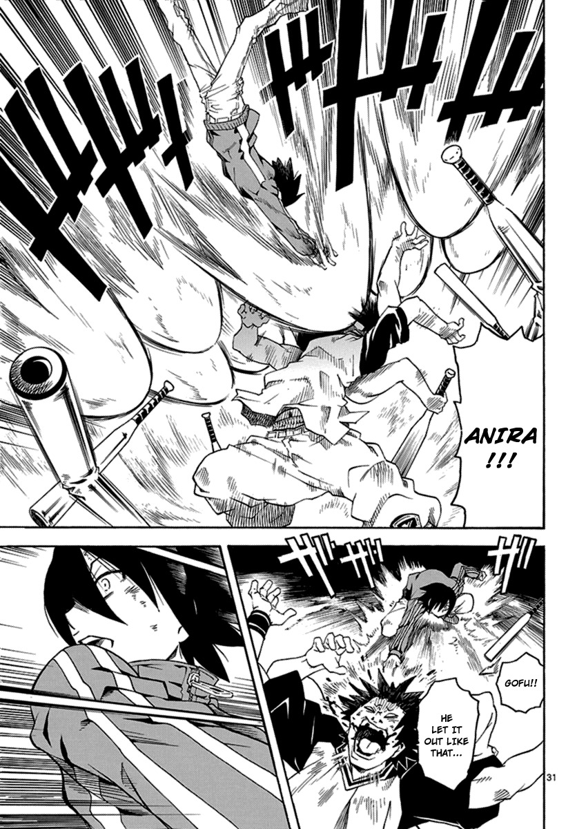 Popcorn Avatar Chapter 1 page 31 - Chapter 1: Cheerleader is a goddess