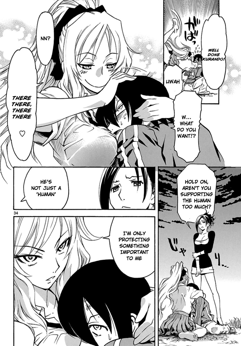 Popcorn Avatar Chapter 1 page 34 - Chapter 1: Cheerleader is a goddess