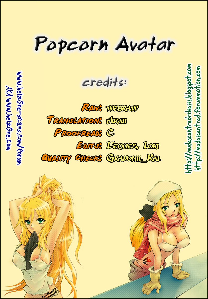 Popcorn Avatar Chapter 1 page 37 - Chapter 1: Cheerleader is a goddess
