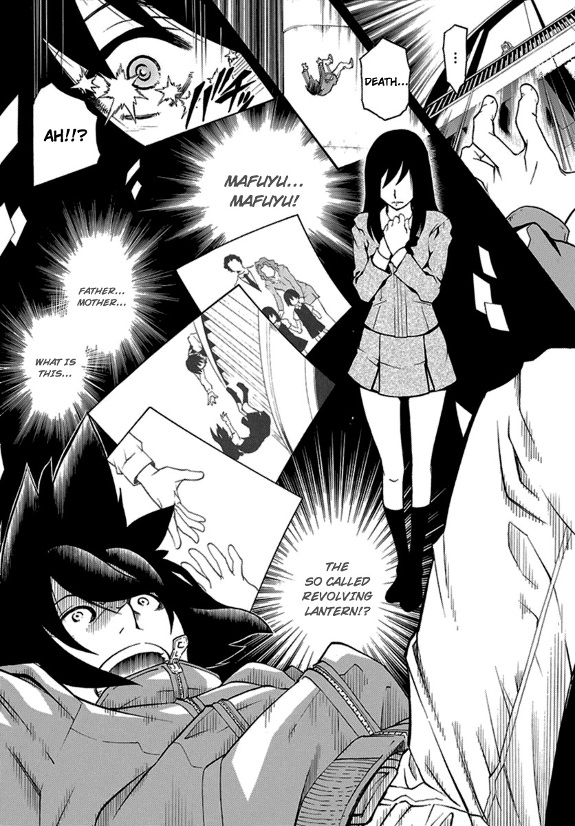 Popcorn Avatar Chapter 1 page 6 - Chapter 1: Cheerleader is a goddess