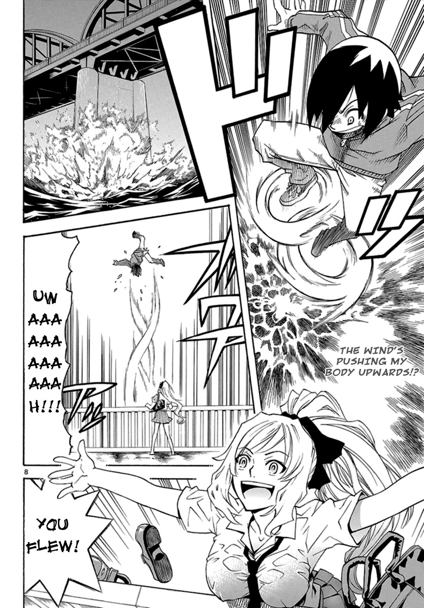 Popcorn Avatar Chapter 1 page 8 - Chapter 1: Cheerleader is a goddess