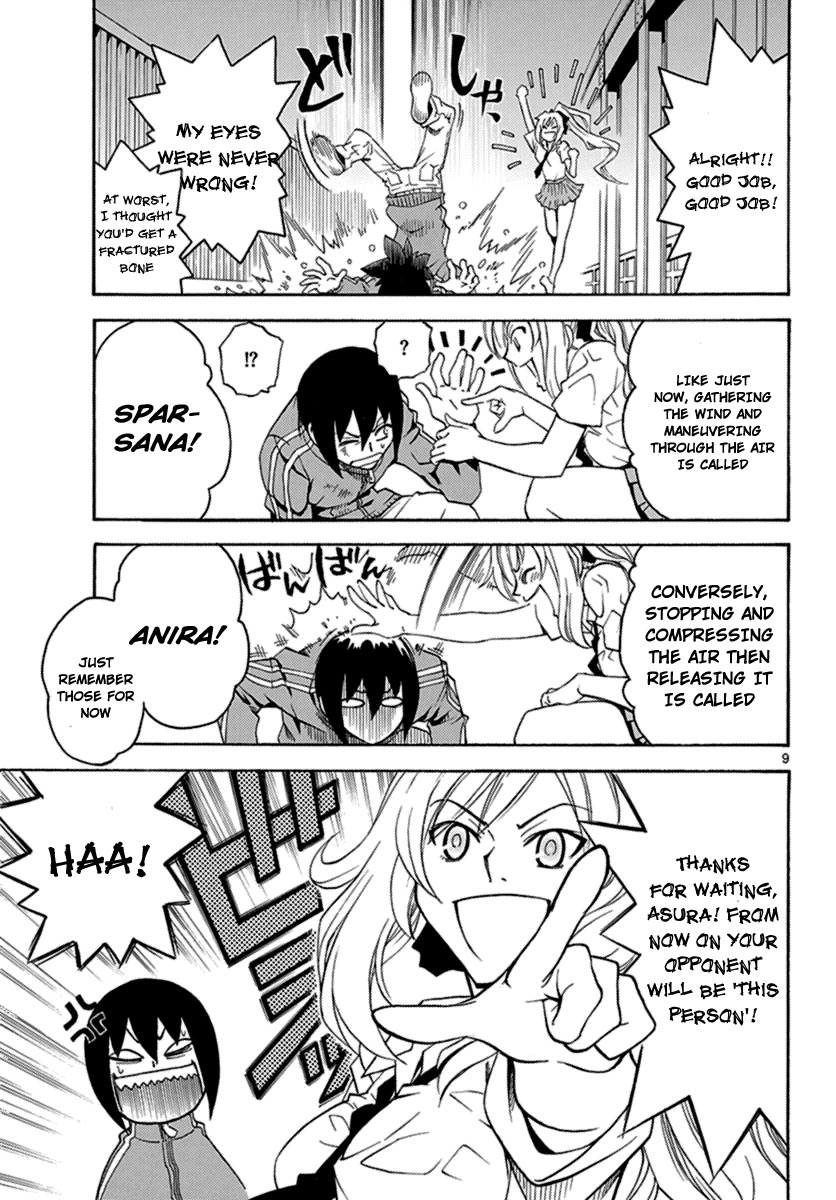 Popcorn Avatar Chapter 1 page 9 - Chapter 1: Cheerleader is a goddess