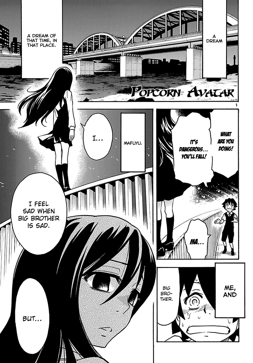 Popcorn Avatar Chapter 12 page 1 - Chapter 12: Siblings and Siblings