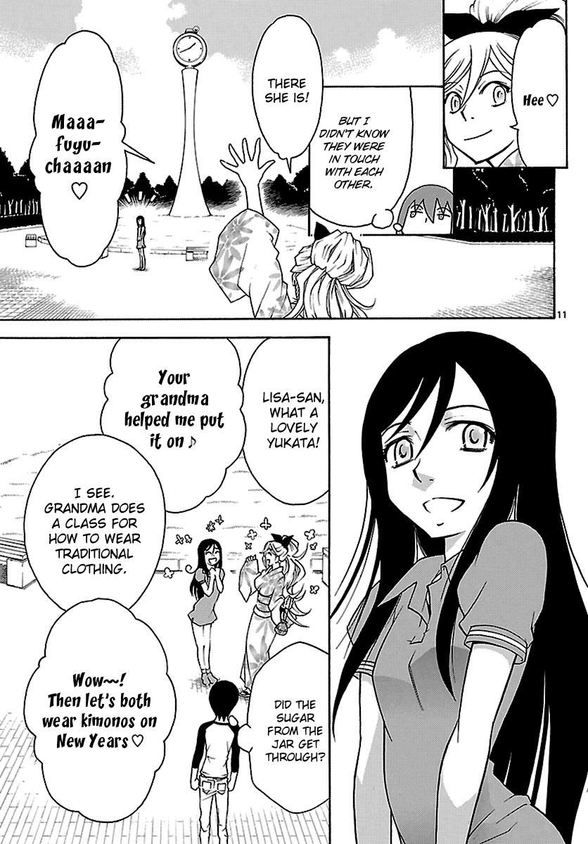 Popcorn Avatar Chapter 12 page 11 - Chapter 12: Siblings and Siblings