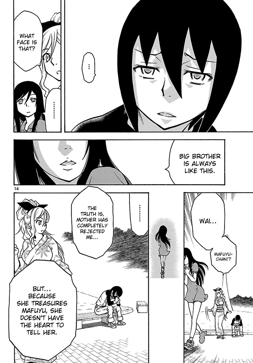 Popcorn Avatar Chapter 12 page 14 - Chapter 12: Siblings and Siblings