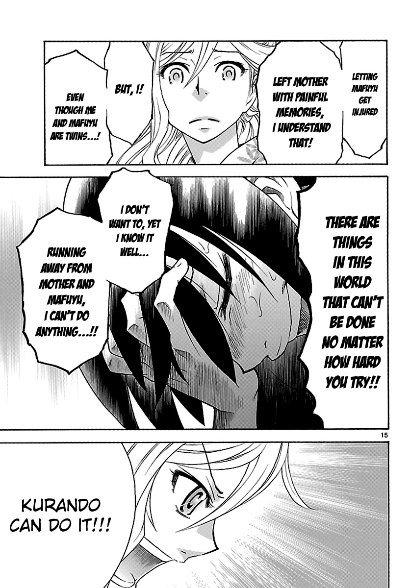 Popcorn Avatar Chapter 12 page 15 - Chapter 12: Siblings and Siblings
