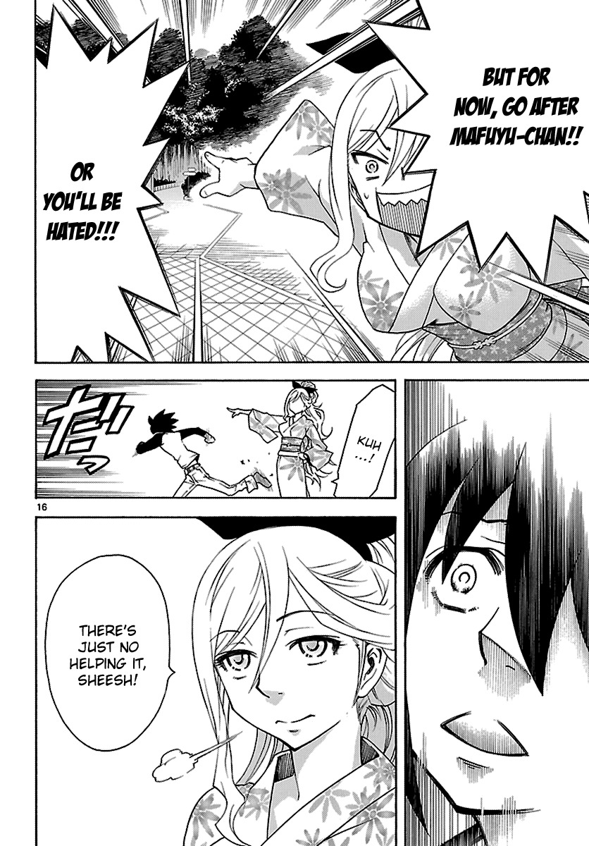 Popcorn Avatar Chapter 12 page 16 - Chapter 12: Siblings and Siblings