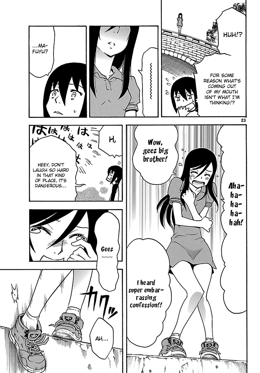 Popcorn Avatar Chapter 12 page 23 - Chapter 12: Siblings and Siblings