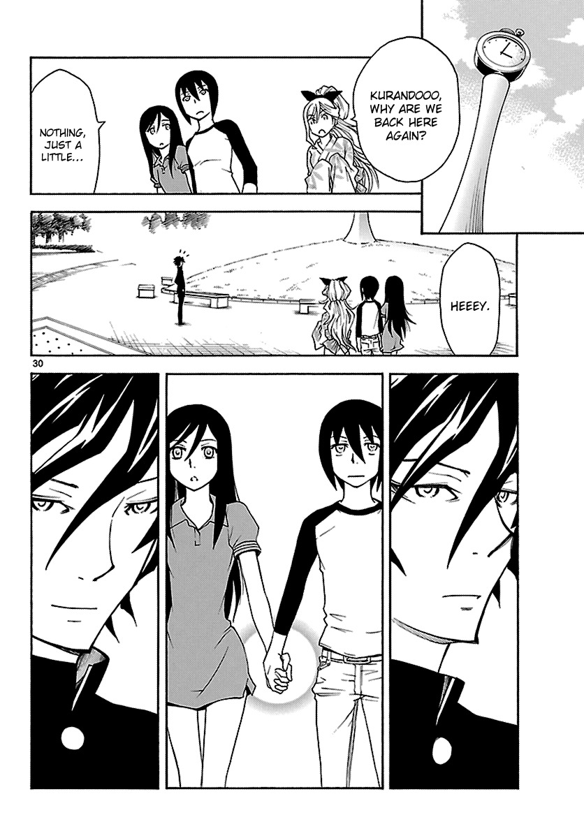 Popcorn Avatar Chapter 12 page 30 - Chapter 12: Siblings and Siblings