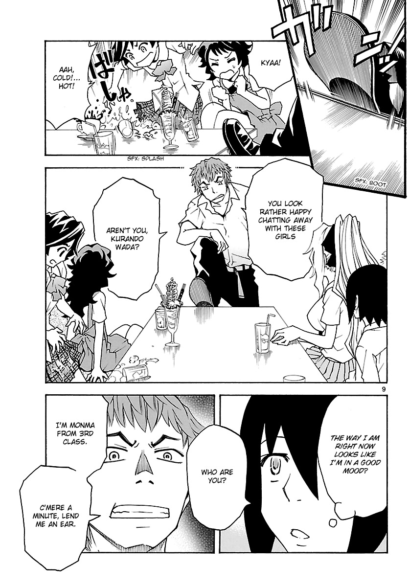 Popcorn Avatar Chapter 13 page 10 - Chapter 13: My Personal Goddess