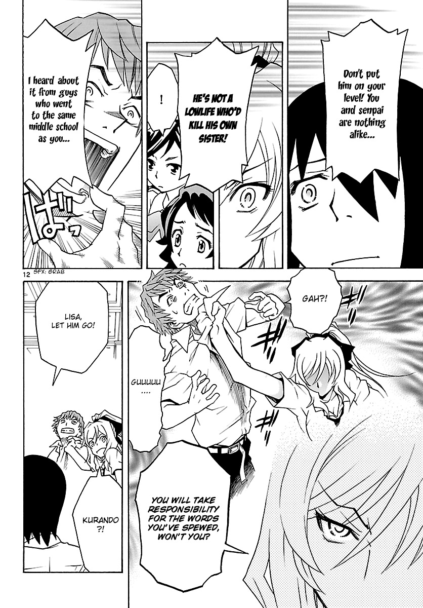 Popcorn Avatar Chapter 13 page 13 - Chapter 13: My Personal Goddess