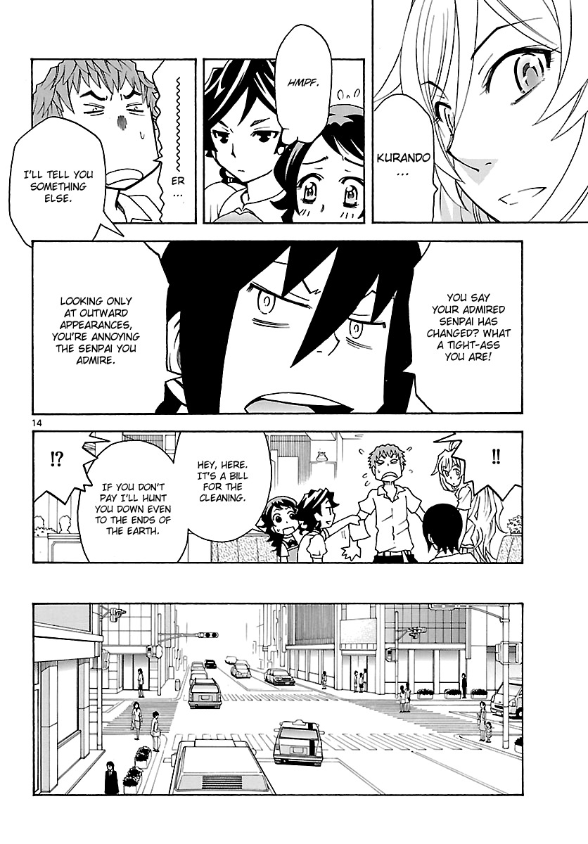 Popcorn Avatar Chapter 13 page 15 - Chapter 13: My Personal Goddess