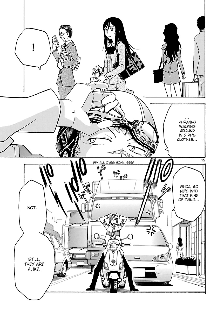 Popcorn Avatar Chapter 13 page 16 - Chapter 13: My Personal Goddess