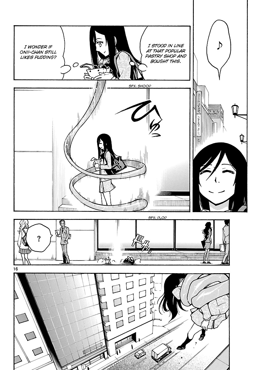 Popcorn Avatar Chapter 13 page 17 - Chapter 13: My Personal Goddess